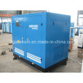 High Pressure Rotary Industry Application Electric 25bar Air Compressors (KHP200-25)